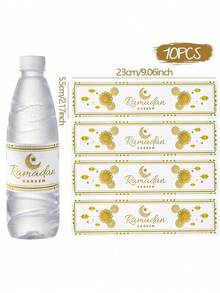 10 Stücke/20 Stücke, Kareem Flaschenetiketten, weiß-goldene Flaschenetiketten, dekorative Aufkleber für Getränke- und Mineralwasserflaschen, Dekoration für Zuhause, Geschenke zum Eid al-Fitr, Geschenke zum Eid al-Adha, islamische muslimische Party-Dekoration, Kareem Party-Zubehör - Verschiedenfarbig - Übersicht 13