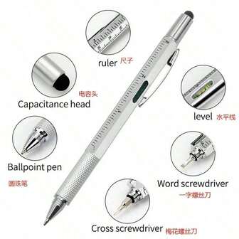 1支多功能工具笔，6合1，带水平仪、尺子、触控笔、一字螺丝刀和圆珠笔