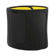 Unisex Fitness Abdominal Support Belt, Sweat-Absorbent Sports Waist Belt, Suitable For Core Strength Training, Yoga And Gym Use, Non-Slip Sports Abdominal Support Belt - Black - View 5