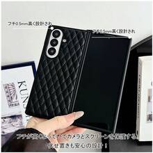 Fold Phone Case - Rojo - Ver 3