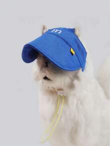 1pc Pet Viral Visor Baseball Cap - Cute Pet Fashion Sun Hat, Multi-Color Dog & Cat Stylish Accessory Cap - Multicolor - View 9