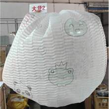 5个中号风扇防尘罩,使用方便,可水洗,收纳紧凑,适用于教室、办公室、宿舍、卧室、客厅、影院等场所,集尘配件,防尘产品 - 圣诞礼物,生日礼物 - 彩色 - 查看 12