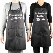 WSXC MBMSO Funny Cooking Aprons For Couples Him And Her Gifts Professional Chef And Taster Couple Chef Matching Apron With Pockets - As Pic - View 2