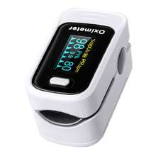 Oxímetro de dedo portátil, monitor de SpO2, medidor de saturación de oxígeno en sangre para adultos y niños. - Blanco - Ver 1