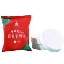 Caja de pañuelos para coche, soporte de pañuelos de viaje, forma redonda de gran capacidad, caja redonda para servilletas, portavasos con estampado floral, pañuelos faciales de viaje. El empaque moderno y de moda hace que el soporte de pañuelos parezca talla grande un artículo decorativo que una caja rectangular voluminosa. Diseñado especialmente para automóviles, sin necesidad de comprar un soporte adicional para el portapañuelos. - Multicolor - Ver 10