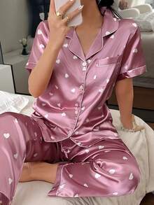 心形印花短袖裤女士睡衣家居服 - 藕粉色 - 查看 2