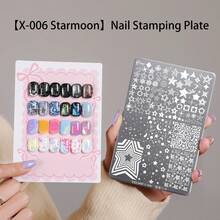 XEIJAYI 1件装星月美甲工具 - 可重复使用的印花模板，线条精致防晕染 - 銀色 - 查看 8