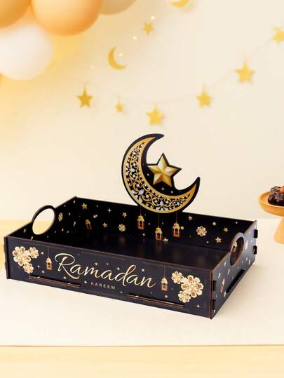 1pc Eid Mubarak Wooden Tray, Ramadan Crescent Moon & Star Pattern Tray, Candy Dish And Fruit Platter, Reusable Food Tray, Ramadan Home Decor, Eid Mubarak Decoration, Ramadan Eid Party Supplies, Kitchen & Dining Table Decor, Eid Mubarak Islamic Holiday, Ramadan Party Decoration, Eid Al-Adha Gift, Tabletop Decor, Kitchen Organization