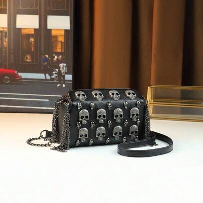 2025 New Halloween Funny Skull Shoulder Crossbody Box Bag
