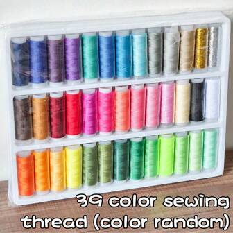 39色200码涤纶缝纫线套装，402高级家用多功能缝纫线套装