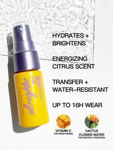 Yves Saint Laurent 【定制套装】YSL 圣罗兰纯色唇膏 NM 1.3g + YSL 圣罗兰黑鸦香水 7ml + YSL 圣罗兰明彩光采气垫 B10# 5g + URBAN DECAY 持久定妆喷雾（保湿）15ml + 植村秀 Ultime8 椿花卸妆油 50ml - 口紅1.3g+7.5ml+氣墊5g+定妝噴霧15ml+潔顏油50ml - 查看 6