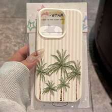 1pc TPU Material Pink Striped & 5 Palm Tree Pattern Phone Case Compatible With IPhone 17 Pro Max/17/16 Pro Max/15/13/12/11, S20 FE/A15/S24/A55, Note 11/12/13 Pro, Full Coverage Anti-Drop Soft Protective Cover - 米色 - 查看 1