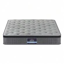 GISELLE BEDDING 26cm Giselle Mattress Double Latex Foam Mattresses - 灰色 - 查看 3