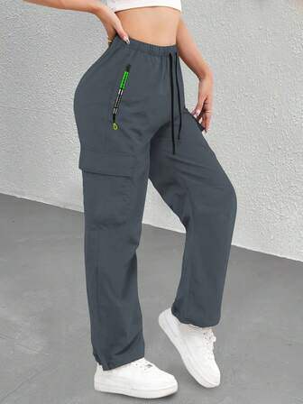 Women's Straight Leg Workout Pants, Casual Lightweight Breathable Joggers With Contrast Zipper Pockets, Versatile For Multiple Occasions