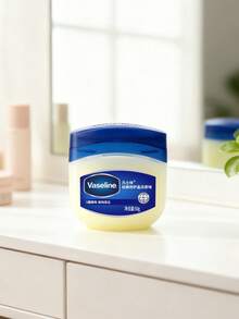 Vaseline 旅行装原味凡士林，保湿滋润，滋养身体护理 50克/1.76盎司 - 藍白色 - 查看 9