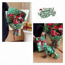 20张圣诞包装纸，印有圣诞颂歌、苹果和花卉图案 - 彩色 - 查看 10