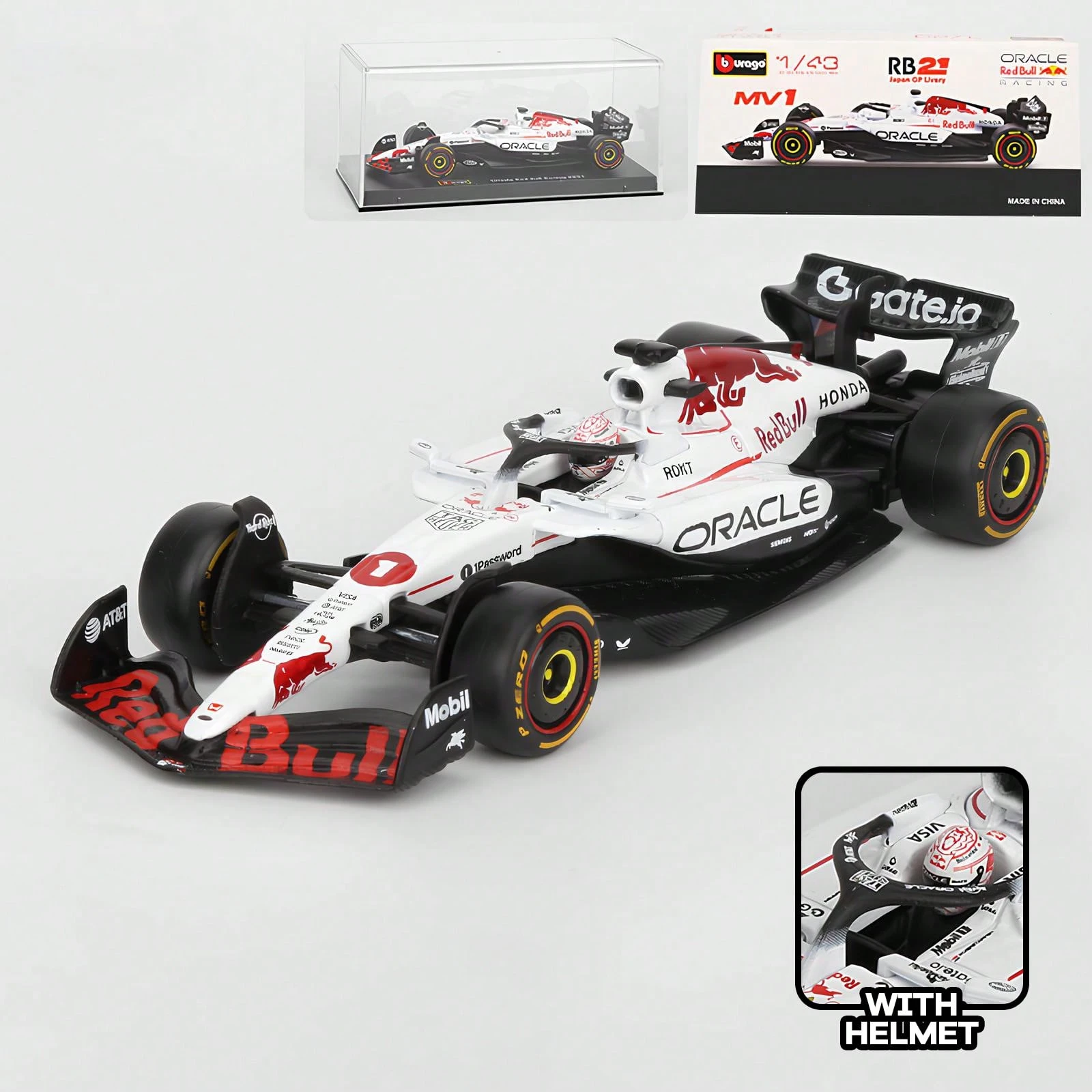 RB21 JP GP-#1