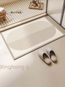 1pc 40*60cm Minimalist Striped Silicone Bathroom Mat (0.2cm Thick) - Non-Slip Quick Dry Absorbent Floor Mat, Suitable For Bathroom, Toilet And Entryway - Multicolor - View 8