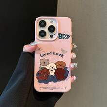 Funda de Teléfono con Textura de Cuero Sintético Compatible con iPhone 17 Air/16E/15/14/13/12/11 Pro/Promax/Plus/X/XS/XS Max, Buen Agarre, Múltiples Colores Disponibles, Protección de Borde Suave, Adecuada para Hombres y Mujeres - Negro - Ver 5