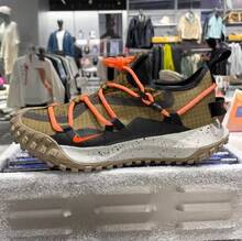 Nike Nuevas zapatillas de running Structure 26 amortiguadas y transpirables para mujer - Marrón - Ver 3