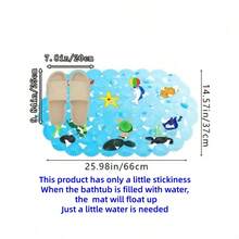 1片卡通治愈贝壳图案PVC速干防滑浴室垫，强力防滑卡通浴室地毯