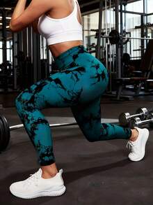 女士高腰紧身无缝塑形压缩打底裤，采用微笑线设计，有效控制腹部线条。