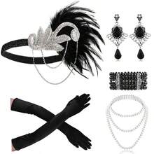 1920 年代轻佻女郎全套！羽毛水钻头饰 + 几何水钻耳环 + 仿珍珠项链 + 白手套，沉浸式复古爵士派对魅力万圣节