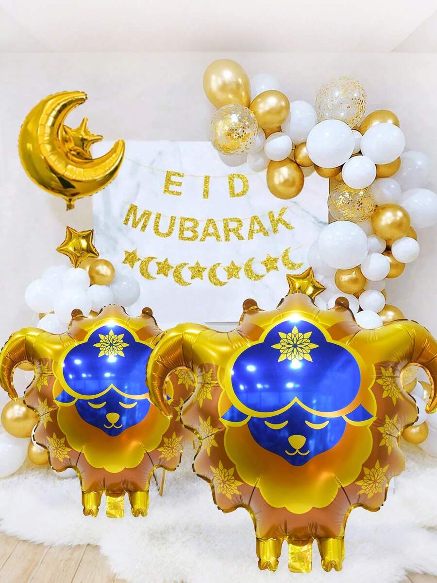 1/2pcs Eid Party Decorative Balloons, Gold Eid Sheep Foil Balloons, Suitable For Eid Home Indoor Decor, Ramadan Theme Party Decor, Ramadan Kareem, Ramadan Mubarak, Eid Mubarak, Eid Party - Multicolor - View 1