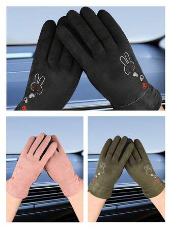 1 Pair Women&#39;s Warm Suede Fleece Gloves, Outdoor Sports Gloves, Winter Thickened Windproof Gloves For Cycling And Driving