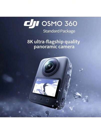 dji Osmo 360 8K高清全景運動相機 190分鐘長效續航 105GB內建儲存 防手震穩定 防水保護 高解析度視訊 無線連接 重180克便攜設計 標準套裝