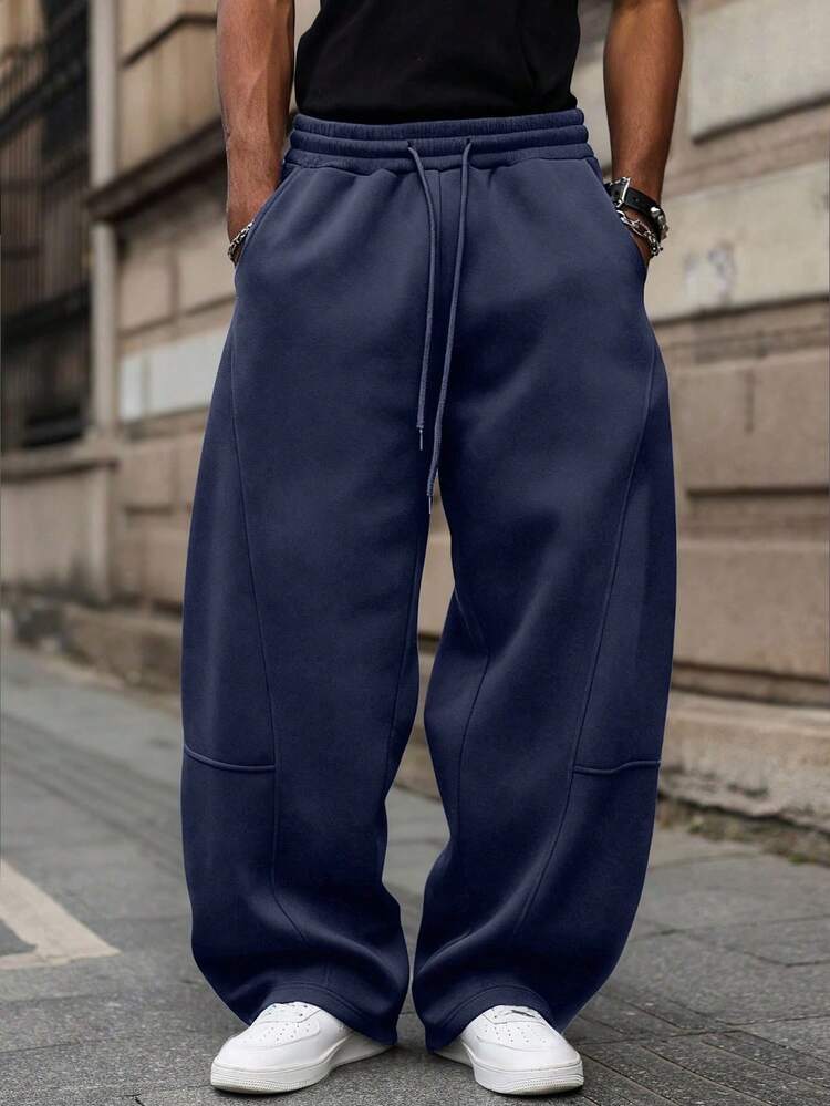 Men's Solid Color Drawstring Waist Pocket Casual Loose Fit Sports