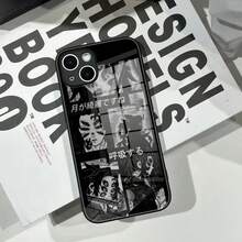 Funda de teléfono  Kokushibo, cubierta de vidrio templado compatible con  17 16 15 Pro Max 14 13 12 Mini Plus  S25 24 Ultra, cubierta compatible con funda de  17, funda de  17 Pro, funda de  17 Pro Max - Negro2 - Ver 6