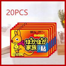 10 Stücke/20 Stücke selbsterwärmende Wärmepflaster, Körpererwärmer, Fußwärmer, Gebärmuttererwärmer, langanhaltend, natürlich geruchlos, luftaktivierte Handwärmer, Einweg - Orange - Übersicht 9