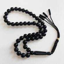 45颗穆斯林念珠，树脂编织念珠。编织念珠，树脂编织念珠，穆斯林祈祷念珠，祈祷念珠，沙特阿拉伯念珠 - 彩色 - 查看 1