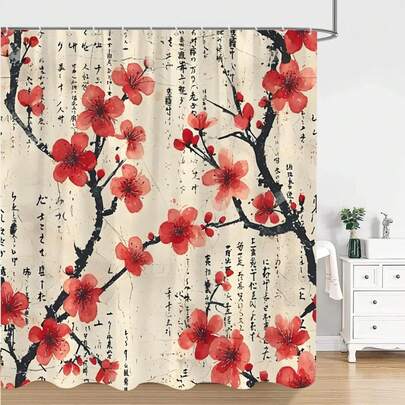 1pc Plum Blossom Shower Curtain Shower Curtain, Light Luxury Ink Plum Blossom Painted Printed Shower Curtain, Very Suitable For Bathroom Decoration, Universal Room Decoration, Home Decoration, Bathroom Accessories Bathtub Curtain