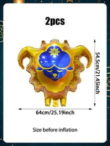 1/2pcs Eid Party Decorative Balloons, Gold Eid Sheep Foil Balloons, Suitable For Eid Home Indoor Decor, Ramadan Theme Party Decor, Ramadan Kareem, Ramadan Mubarak, Eid Mubarak, Eid Party - Multicolor - View 8