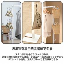 Drying Rack - Wit (meervoudig gebruik) - Bekijken 3