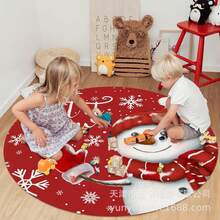 Christmas Floor Mat - 11