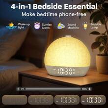 HAWTWake Up Light Sunrise Alarm Clock White Noise Sound Machine With 30 Soothing Sounds Dimmable Night Lights Sleep Aid Snooze Timer Loud Alarm Clock For Heavy Sleepers Adults Ideal For Gift - 黃色 - 查看 2