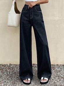 Livesso 女式高腰口袋阔腿宽松休闲百搭牛仔裤 - 藍色 - 查看 4