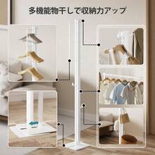 Drying Rack - Wit (meervoudig gebruik) - Bekijken 5