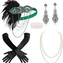 1920 年代轻佻女郎全套！羽毛水钻头饰 + 几何水钻耳环 + 仿珍珠项链 + 白手套，沉浸式复古爵士派对魅力万圣节