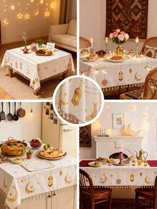1件米色长方形桌布，带米色流苏，金色月亮、星星、灯笼图案，可机洗，适用于餐桌、茶几、橱柜、圆桌、家庭厨房、餐厅、客厅、用餐、聚会、派对，阿拉伯风格节日装饰，礼品 - 米色 - 查看 3