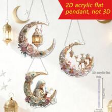 1/3pcs Boho Crescent Moon Acrylic Sunshine Catchers, Arabic Style Garden & Patio Sunshine Catcher, Spiritual Room Decor - Multicolor-chain - View 3