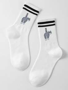 2 Pairs Cat Bell Pattern Casual Mid-Calf Socks, Fun & Cute, Suitable For Summer Wear. Creative 3D Abstract Cat, Egg, Bell Design Funny Ankle Socks, Adorable Cat, Egg Pattern, Suitable For Summer - Multicolor - View 16