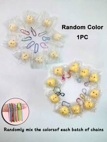 拉链化妆包（不含小鸡吊坠）、房间装饰、家居、卧室、浴室、客厅、书桌装饰、旅行用品、婚礼、家居装饰、生日、蘑菇配件、礼物、送给爸爸、妈妈、最好的朋友、老师、男人、有趣的礼物、收纳珠宝收纳盒、浴室套装收纳收纳盒、收纳盒和收纳箱中的香水收纳化妆包礼品收纳盒包、适用于假日海滩、浴室收藏、卧室收藏、大容量