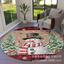 Holiday Tree Trays & Mats