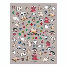 新款浮雕卡通蜡笔小新系列贴纸 - 网络红人热销浮雕美甲贴纸、小图案装饰贴纸、手机壳贴纸、涂鸦贴纸、防水贴纸、DIY装饰贴纸、卡通贴纸、行李箱贴纸、笔记本贴纸、水杯贴纸、吉他贴纸