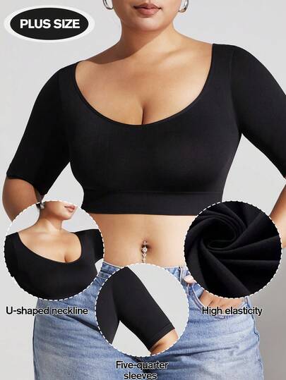 女士塑身微塑无缝腰部收紧瘦臂上衣加大码女士塑身衣