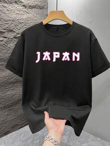 1pc Men's Fashionable Printed Loose Fit Short Sleeve T-Shirt | Exquisite Design | Summer Essential | Easy To Match, Showcasing Your Style - Black - View 3